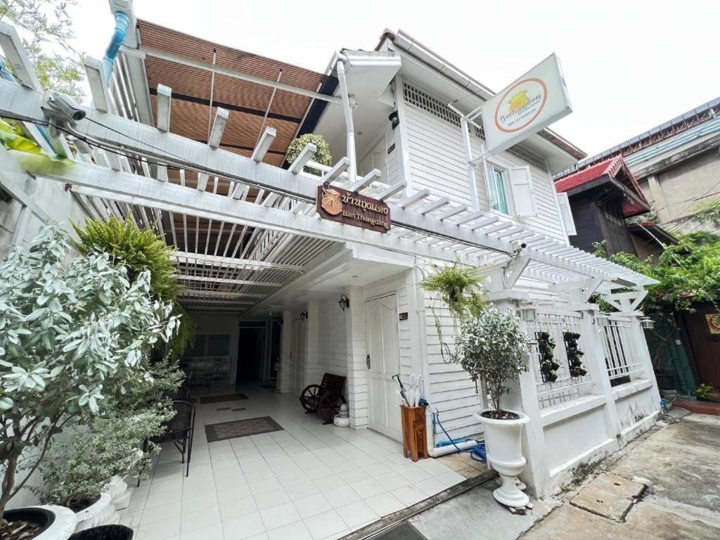 Ban Thungdang Housetel Bangkok Hotel Eksteriør billede